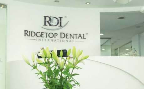 Best dental hospital in bangalore | Ridgetop Dental International