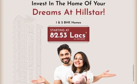 1 bhk flat in malad east kurar village - Hill Star