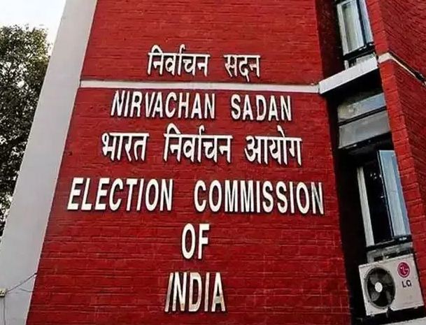 eci.jpg