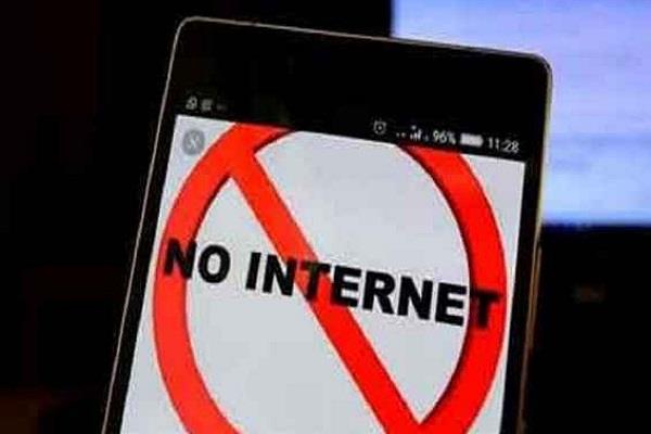 Internet_service_down.jpg