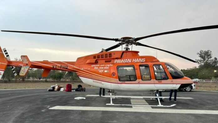 Prime-Minister-Air-Ambulance-Service-1.jpg