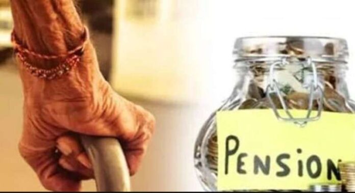 pension.jpg