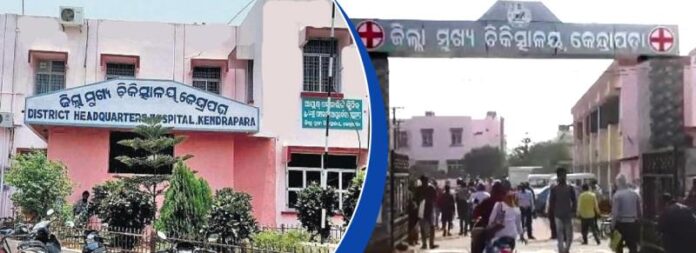 480928kendrapara-slider.jpg