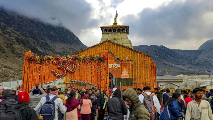Kedarnath_Dham.jpg